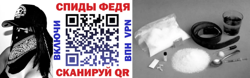 даркнет сайт  Тимашёвск  Амфетамин 97% 