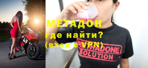 прущие крисы Пестово