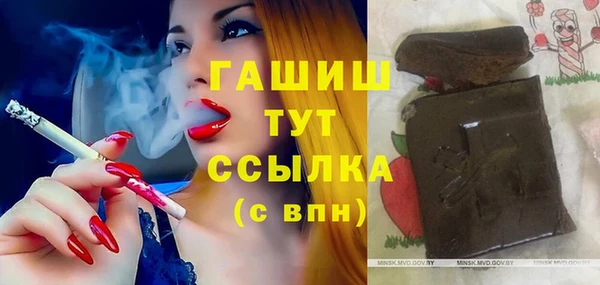 прущие крисы Пестово