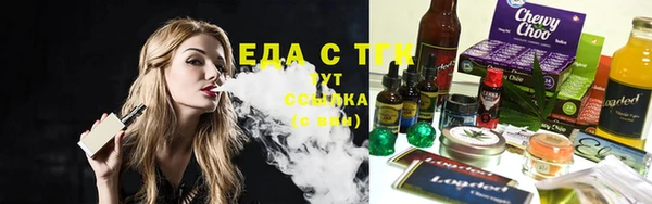 COCAINE Горнозаводск