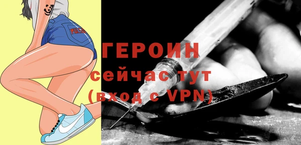 экстази Пересвет