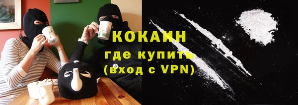 скорость Переславль-Залесский