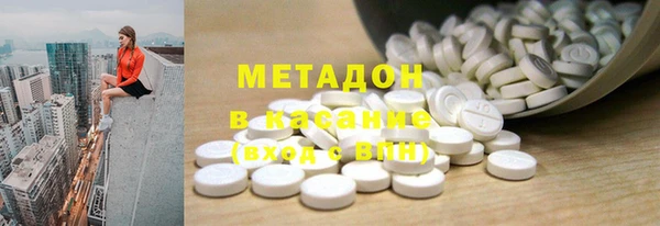 экстази Пересвет