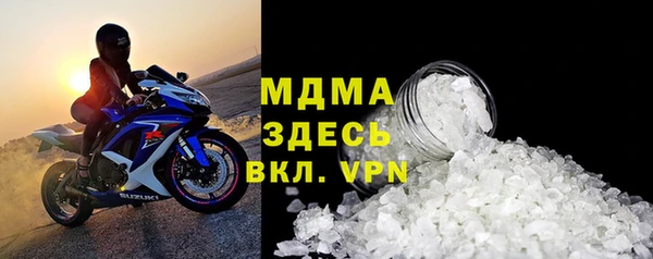 скорость Переславль-Залесский