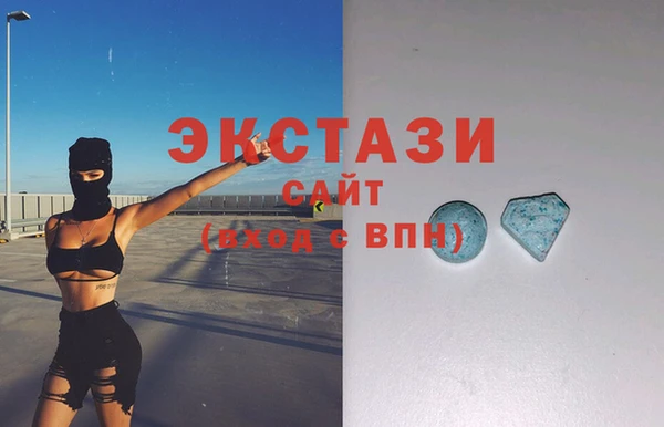 прущий лед Горно-Алтайск