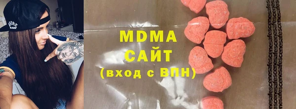 скорость Переславль-Залесский