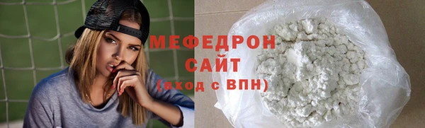 экстази Пересвет
