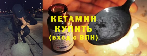 прущие крисы Пестово