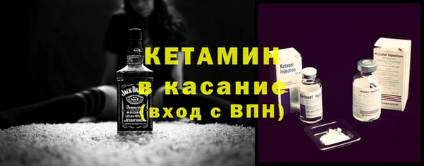 COCAINE Горнозаводск