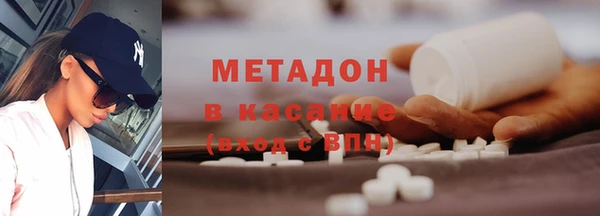 мефедрон мука Александровское