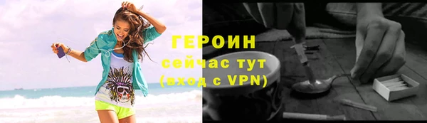 прущий лед Горно-Алтайск