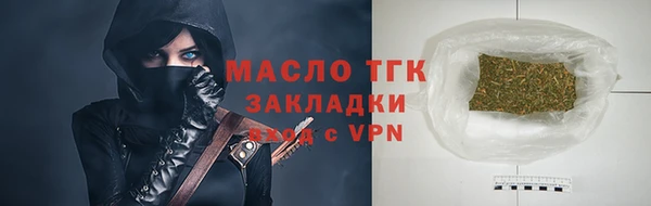 прущие крисы Пестово