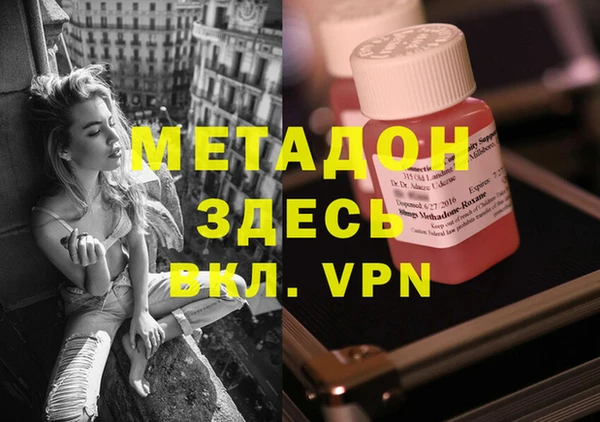 скорость Переславль-Залесский