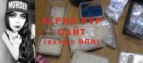 прущий лед Горно-Алтайск