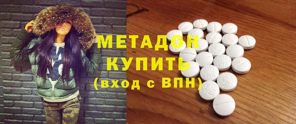 apvp Горняк