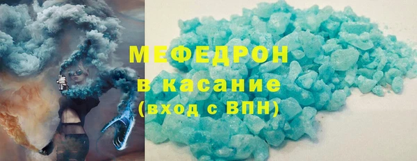 скорость Переславль-Залесский
