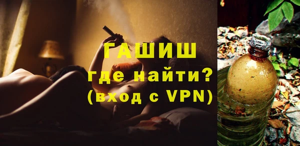 скорость Переславль-Залесский