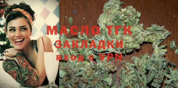 скорость Переславль-Залесский