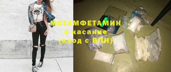 СК Абаза