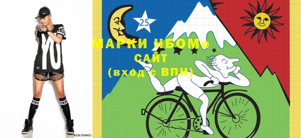 прущие крисы Пестово