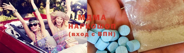 скорость Переславль-Залесский