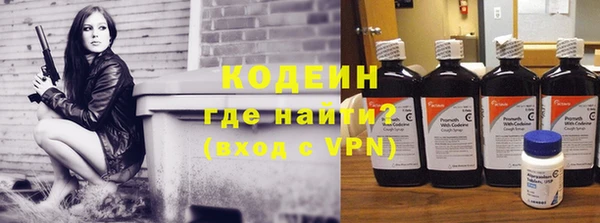 скорость Переславль-Залесский