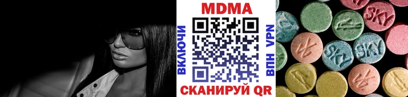 OMG ССЫЛКА  Тимашёвск  MDMA молли 